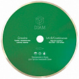 Алмазный диск Diam Granite со сплошной кромкой