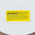 Алмазный диск Diam Керамогранит-ST Extra Line