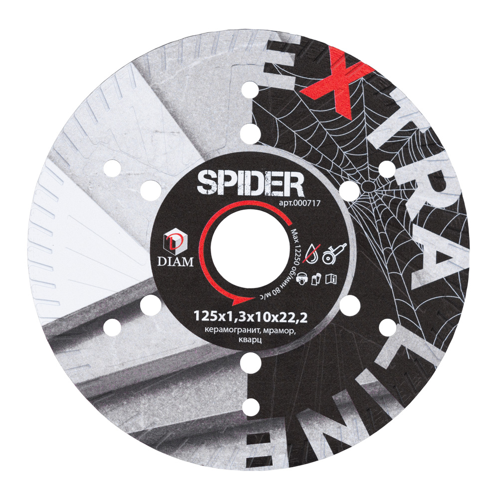 Алмазный диск Diam Spider