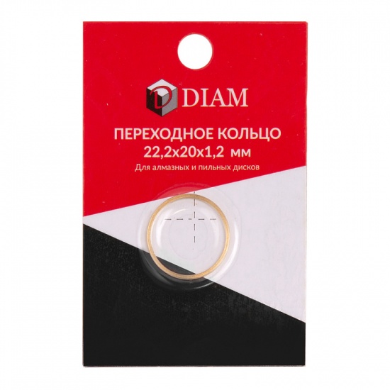 Переходное кольцо Diam
