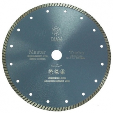 Алмазный диск Diam Turbo Master