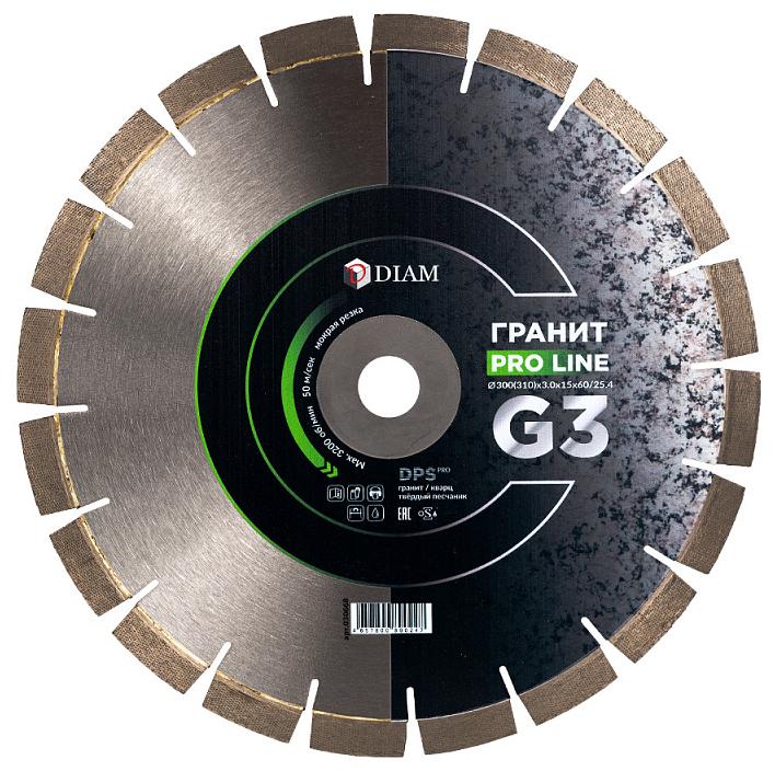 Алмазный диск Diam Гранит ProLine G3