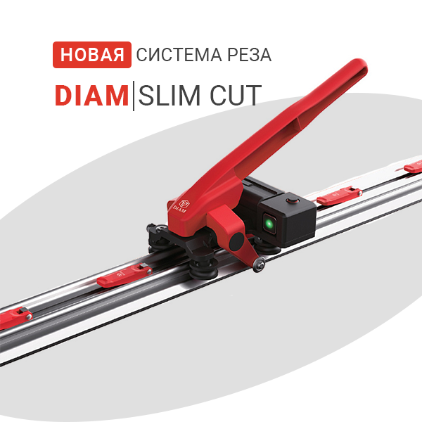  DIAM SLIM CUT ML-3200L