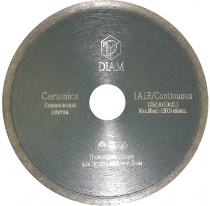 Алмазный диск Diam Ceramics