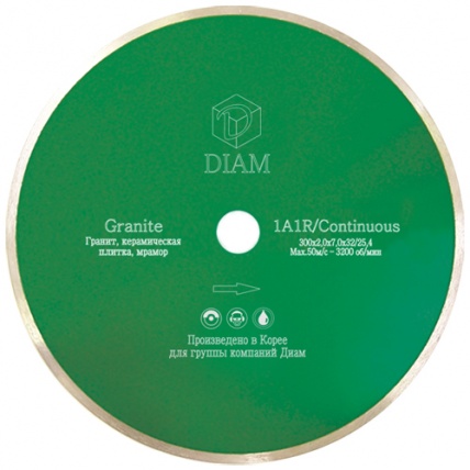 Алмазный диск Diam Granite со сплошной кромкой