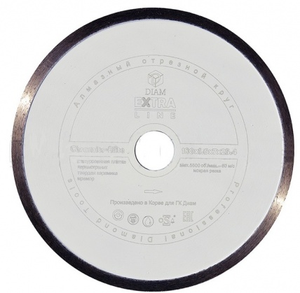 Алмазный диск Diam Ceramics-Elite