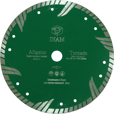 Алмазный диск Diam Turbo Alligator
